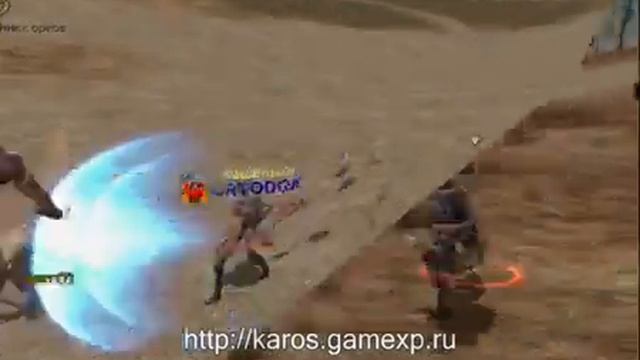 Удар посохом ведунья