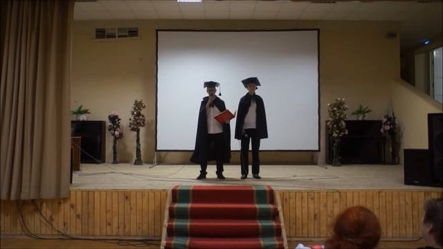 Начало, Мудрецы Праздник За честь школы-2012.wmv