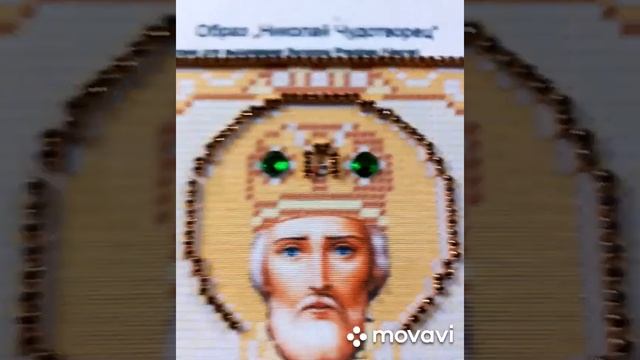 Мастер класс " Преображение Иконы "