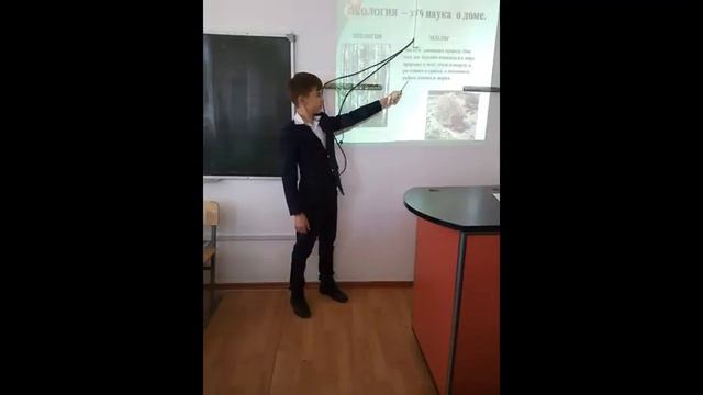 последний звонок