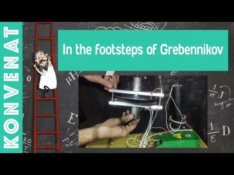 In the footsteps of Grebennikov