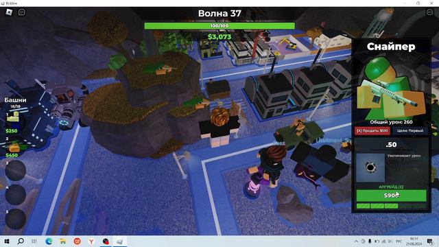 tower battles моё первое видео на ru tube я пришёл с ютуба не надо хейта