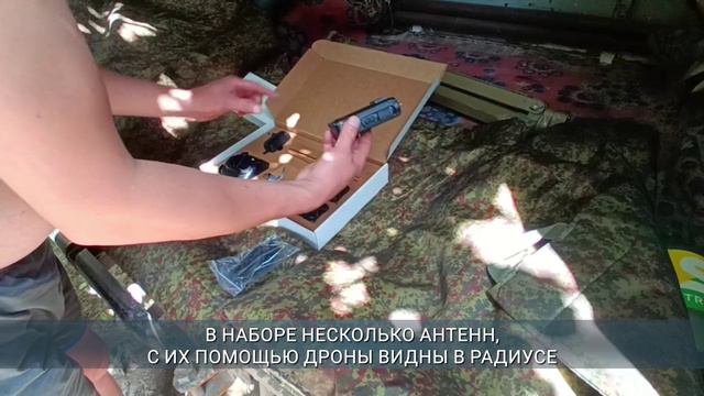 35 охотников на квадрокоптеры передали бойцам из Иркутской области на СВО