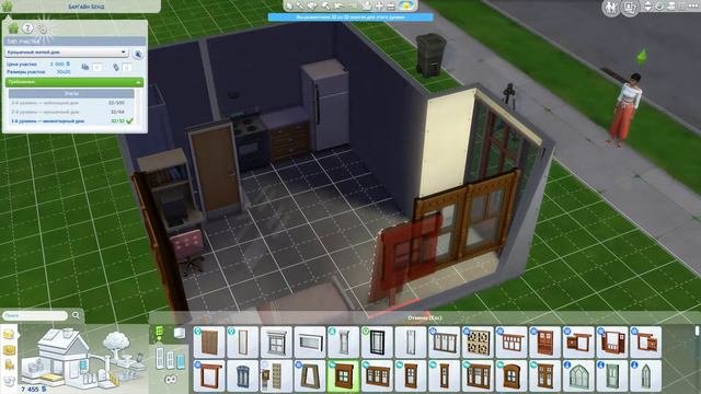 The Sims 4 - Династия де Пертес - Одеваю основательницу и строю дом