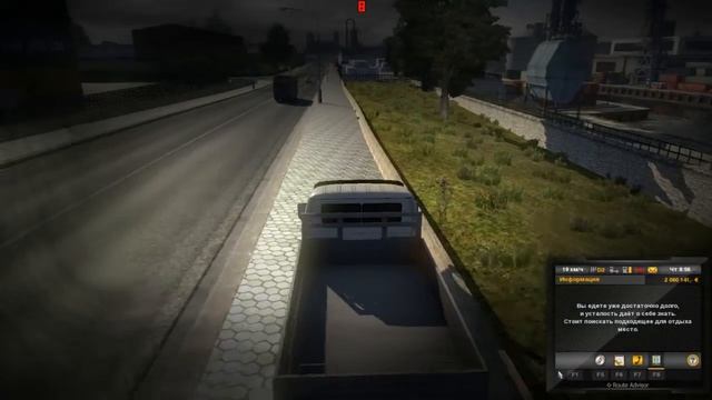 обзор мода газель бизнес для ets 2