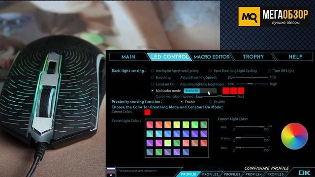 Обзор Rapoo V25S. Игровая мышь для ПК с макросами