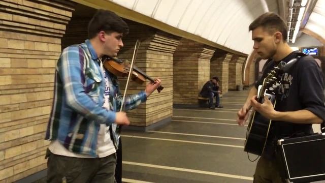 Музыканты в метро. Киев, Дружбы народов