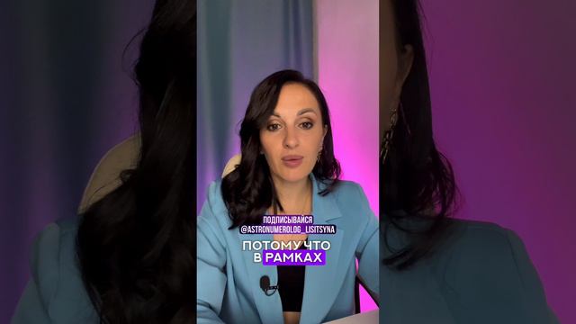 Тельцы в августе