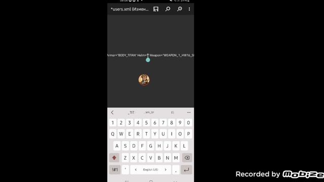 Как стать титаном, ответ здесь!!!