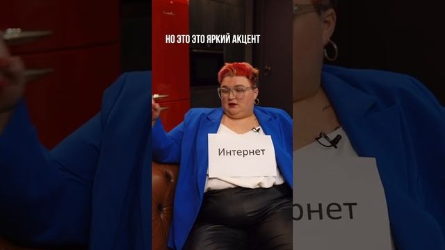 Стоит ли использовать фотообои?