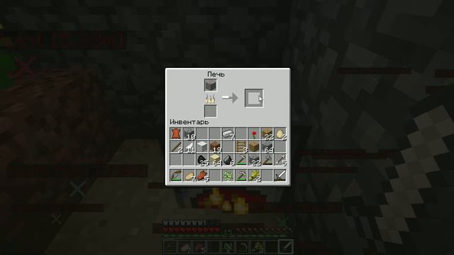 Как Делать броню в minecraft