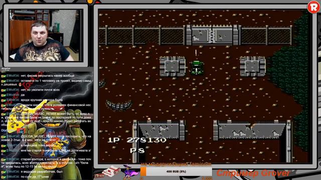 Jackal  NES Hardware Livestream
