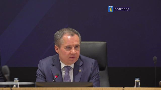 Власти планируют отправить 2 000 белгородских детей в детские лагеря разных регионов России