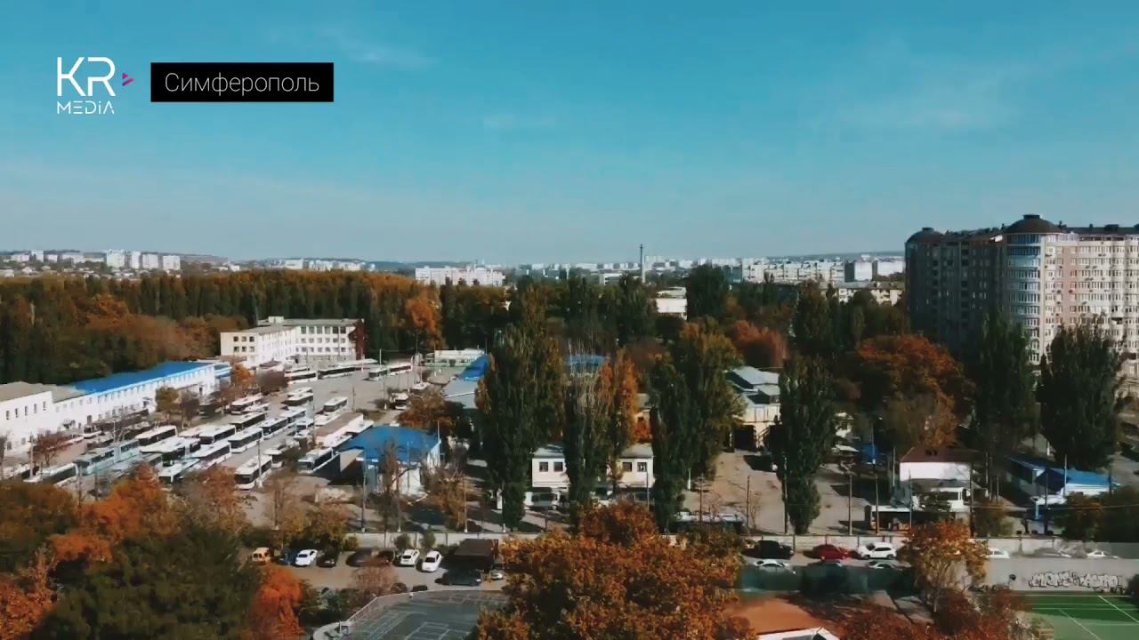 Симферополь. Парк имени Гагарина с квадрокоптера