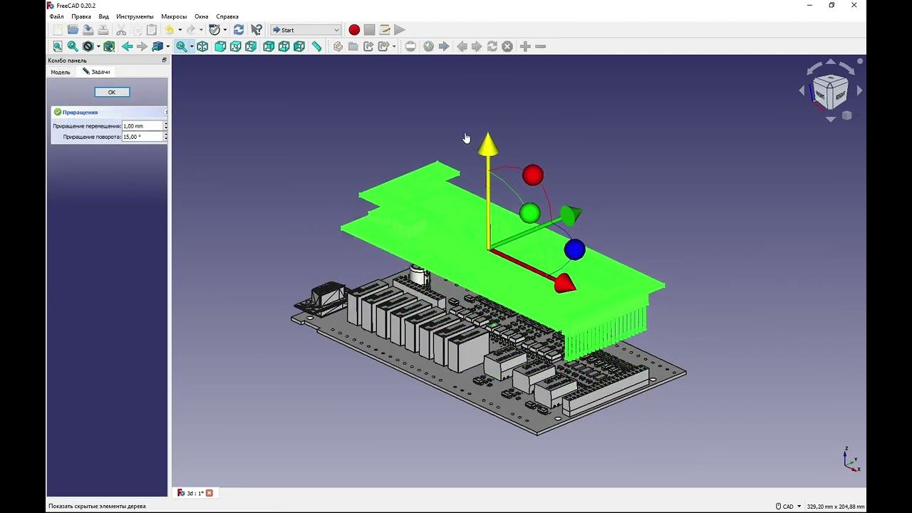DragonPLC Uno Demo1