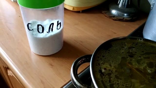 Очень быстрый рецепт супа.
