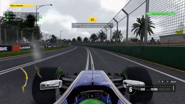 F1 2017 • Гран-при Австралии • Гонка
