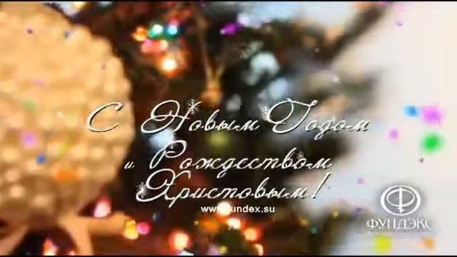 дом от фундамента до крыши