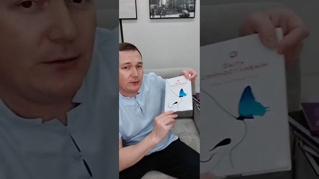 ТОП 10 книг по инвестициям и саморазвитию