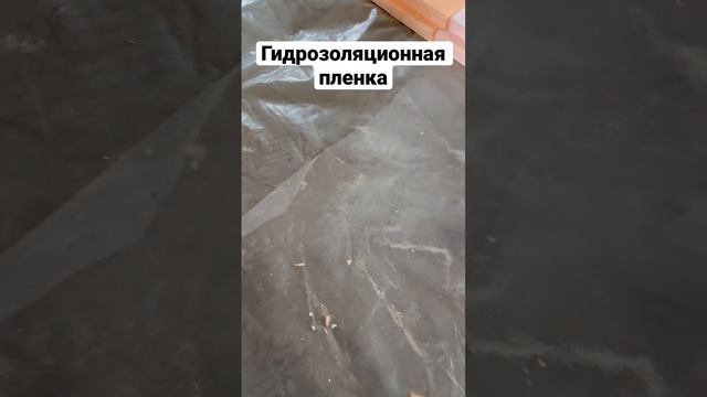 Теплый пол по грунту поэтапно.
