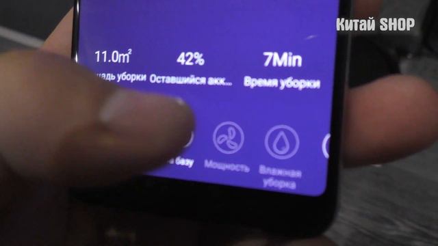 Лучший робот пылесос 2020 года. 🤖 ABIR X6 - ОБЗОР ПРОШИВКА ТЕСТ!