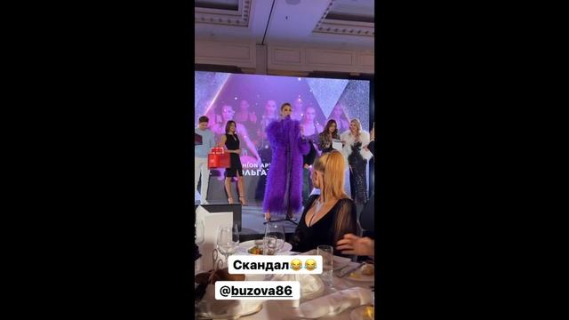 Ольга Бузова и ее экс-супруг Дмитрий Тарасов появились на одном мероприятии