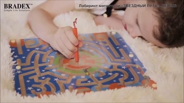 Магнитный лабиринт Звездный путь