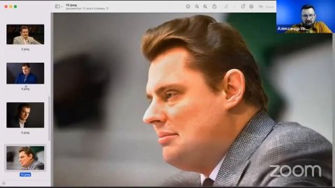 Евгений Панасенков | Физиогномика и психология