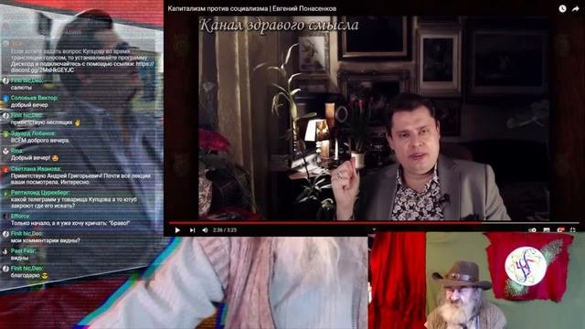 Андрей Купцов про одежду Понасенкова