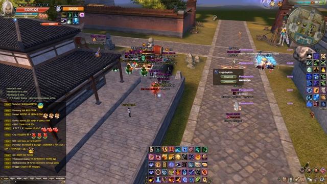 1.4.6 Classic NEW - Марафон по БД (1) Не много фарма ГБП.