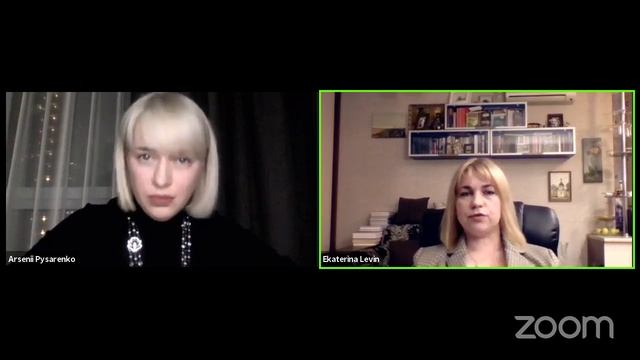 Треугольники в отношениях