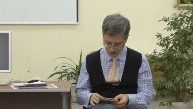 Поиск софизмов в Конституции