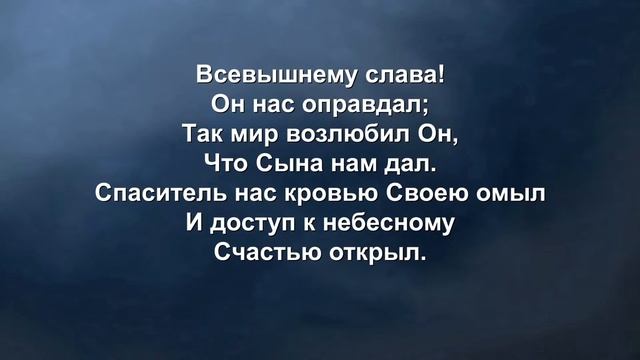 9-6-20 Воскресенье - Утреннее Богослужение
