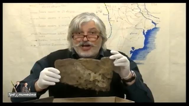 Трехлинейка. Калдаре: 