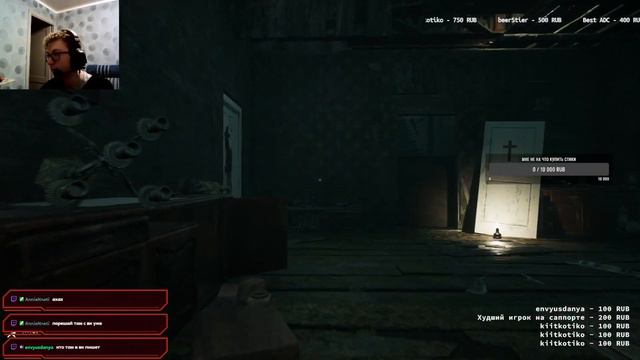 The Beast Inside #4. Забистинсайдю эту игру