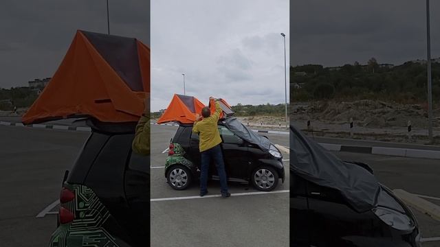 На смарте тоже можно путешествовать !
