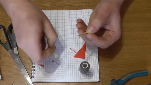 Как сделать дротик за 5 минут