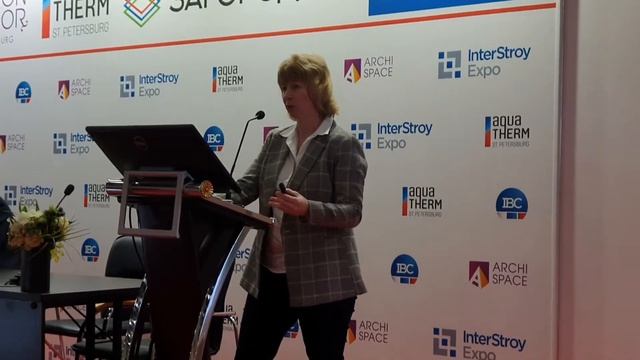 AquaTHERM 2019. Анализ энергоэффективности проектных решений... Дарья Денисихина