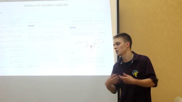 EdCamp Ukraine 2015 «Онлайн-інструментарій реформації освіти»