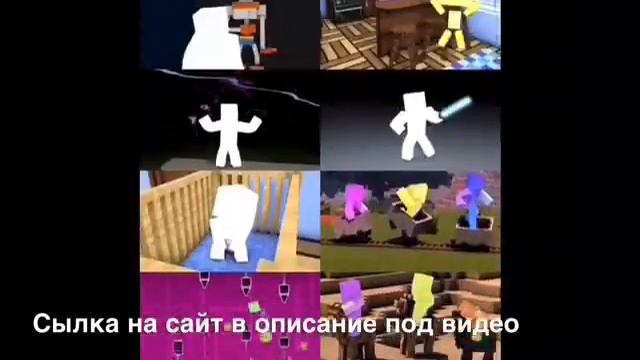 Как сделать 3D арт майнкрафта своего скина на iOS