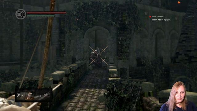 Dark Souls: Remastered: Нежить, рвущаяся в бой!