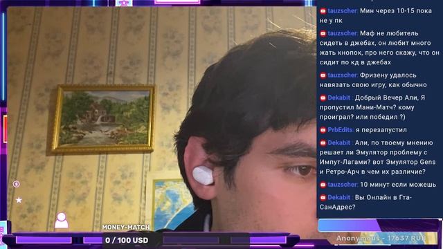 UMK3: Ali + Isum vs Friesen + Mafioso MONEY MATCH!