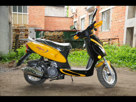 Скутер COBRA