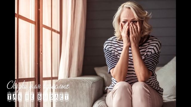 Бабушка вырастила внучку, от которой отказалась мать. А она оставила бабулю на улице лишив жилья
