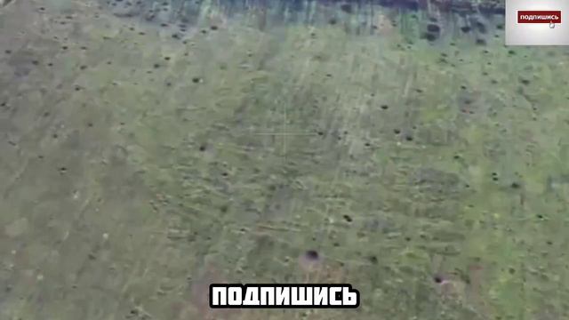 Эксклюзивные кадры штурма лесопосадки на Купянском направлении в районе села Стельмаховка (ЛНР)