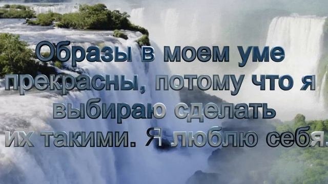 Киста заговор