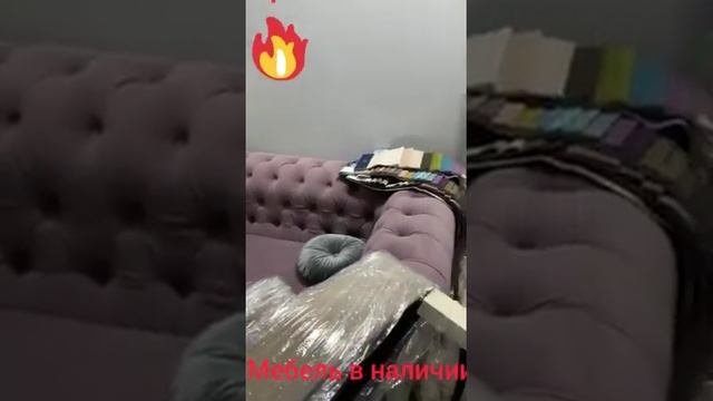 Antik mebel Наша мебель в наличии!!!! Часть 1