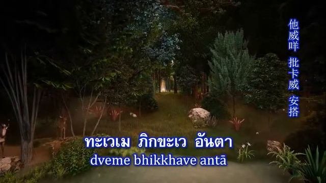 Ad3b0bb97aeba2a67edd93f2a2c75dcf