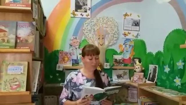 Отрывок Медной горы хозяйка