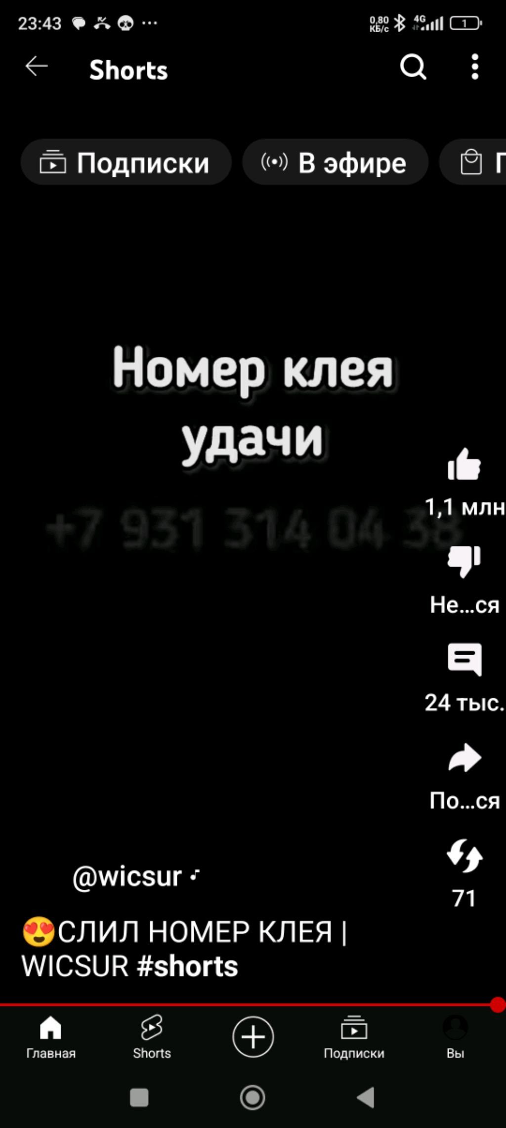 кирилл